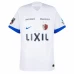 Kashima Antlers Mens Away Soccer Jersey 2023