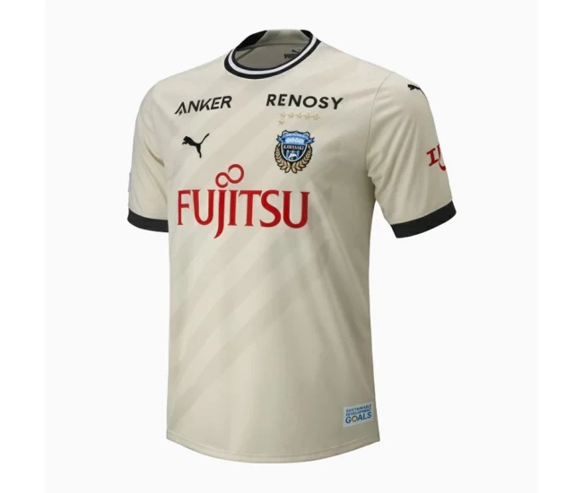 Kawasaki Frontale Mens Away Soccer Jersey 2023