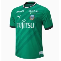 Kawasaki Frontale Mens Goalkeeper Soccer Jersey 2023