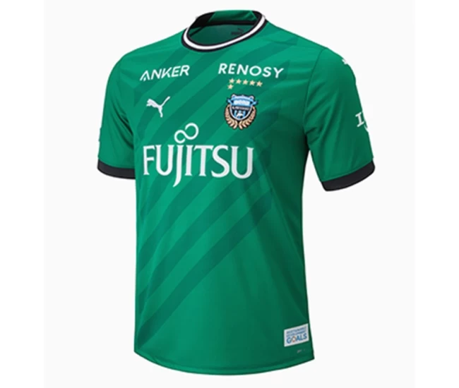 Kawasaki Frontale Mens Goalkeeper Soccer Jersey 2023