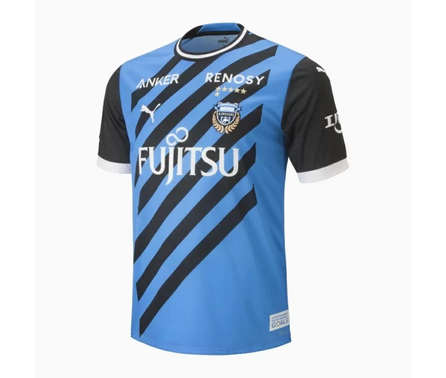 Kawasaki Frontale Mens Home Soccer Jersey 2023