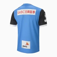 Kawasaki Frontale Mens Home Soccer Jersey 2023