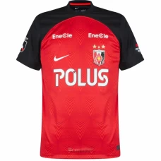 Urawa Red Diamonds Mens Home Soccer Jersey 2023