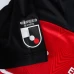 Urawa Red Diamonds Mens Home Soccer Jersey 2023