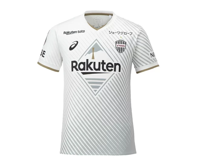 Vissel Kobe Mens Away Soccer Jersey 2023