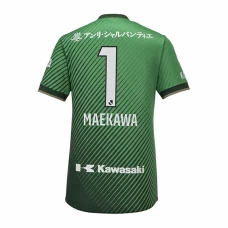 Vissel Kobe Mens Goalkeeper Soccer Jersey 2023