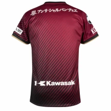 Vissel Kobe Mens Home Soccer Jersey 2023