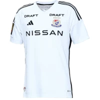 Yokohama F Marinos Mens Away Soccer Jersey 2023