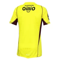 Yokohama F Marinos Mens Goalkeeper Soccer Jersey 2023 Yellow