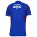 Yokohama F Marinos Mens Home Soccer Jersey 2023