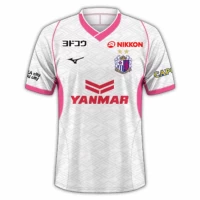 Cerezo Osaka Mens Away Soccer Jersey 2025 