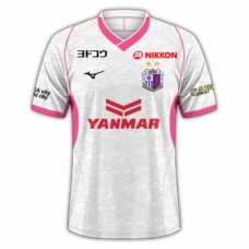 Cerezo Osaka Mens Away Soccer Jersey 2025 