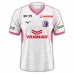 Cerezo Osaka Mens Away Soccer Jersey 2025 