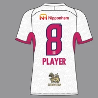 Cerezo Osaka Mens Away Soccer Jersey 2025 