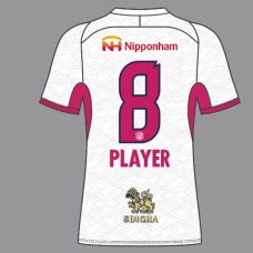 Cerezo Osaka Mens Away Soccer Jersey 2025 