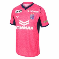 Cerezo Osaka Mens Home Soccer Jersey 2025 