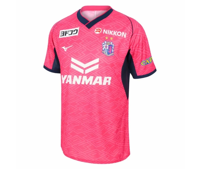 Cerezo Osaka Mens Home Soccer Jersey 2025 