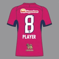 Cerezo Osaka Mens Home Soccer Jersey 2025 
