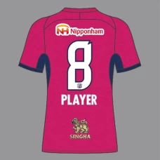 Cerezo Osaka Mens Home Soccer Jersey 2025 
