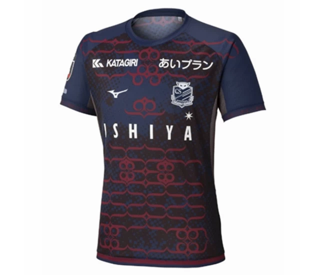 Hokkaido Consadole Sapporo Mens Away Soccer Jersey 2025 