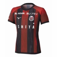 Hokkaido Consadole Sapporo Mens Home Soccer Jersey 2025 