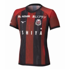 Hokkaido Consadole Sapporo Mens Home Soccer Jersey 2025 