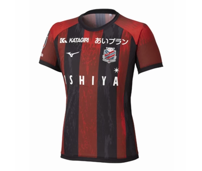 Hokkaido Consadole Sapporo Mens Home Soccer Jersey 2025 