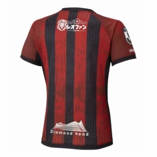 Hokkaido Consadole Sapporo Mens Home Soccer Jersey 2025 