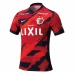 Kashima Antlers Mens Home Soccer Jersey 2025 