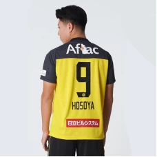 Kashiwa Reysol Mens Home Soccer Jersey 2025 