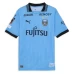 Kawasaki Frontale Mens Home Soccer Jersey 2025 