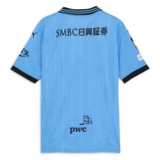 Kawasaki Frontale Mens Home Soccer Jersey 2025 