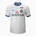 Oita Trinita Mens Away Soccer Jersey 2023