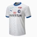 Oita Trinita Mens Away Soccer Jersey 2023