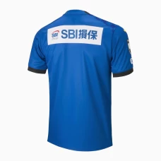 Oita Trinita Mens Home Soccer Jersey 2023