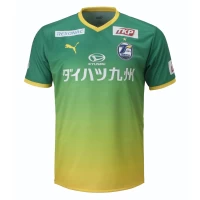 Oita Trinita Mens Limited Soccer Jersey 2023