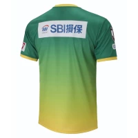 Oita Trinita Mens Limited Soccer Jersey 2023