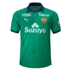 Shimizu S-Pulse Mens Goalkeeper Soccer Jersey 2023