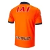 Shimizu S-Pulse Mens Home Soccer Jersey 2023