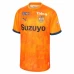 Shimizu S-Pulse Mens Home Soccer Jersey 2025 