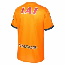 Shimizu S-Pulse Mens Home Soccer Jersey 2025 