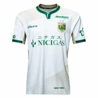 Tokyo Verdy Mens Away Soccer Jersey 2025