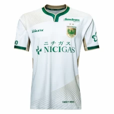 Tokyo Verdy Mens Away Soccer Jersey 2025