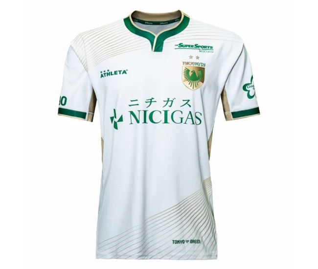 Tokyo Verdy Mens Away Soccer Jersey 2025