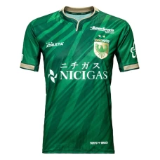 Tokyo Verdy Mens Home Soccer Jersey 2025 