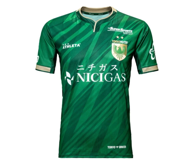 Tokyo Verdy Mens Home Soccer Jersey 2025 