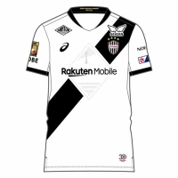 Vissel Kobe Mens Away Soccer Jersey 2025 
