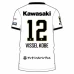 Vissel Kobe Mens Away Soccer Jersey 2025 