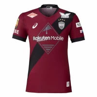 Vissel Kobe Mens Home Soccer Jersey 2025 