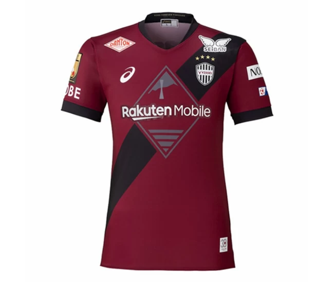 Vissel Kobe Mens Home Soccer Jersey 2025 